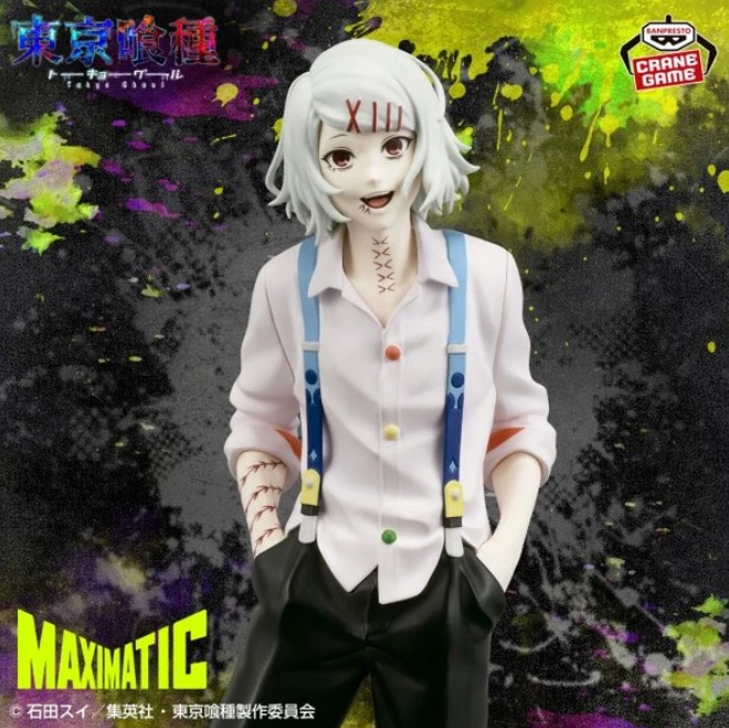 Juzo Suzuya Figure, Maximatic, Tokyo Ghoul, Banpresto