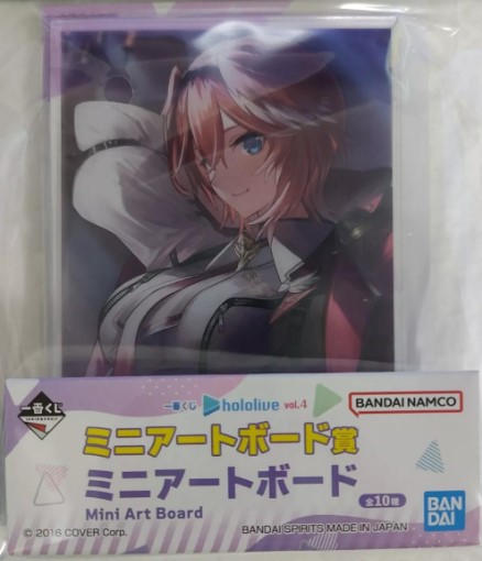 Lui Takane Mini Art Board Ichiban Kuji Prize Hololive