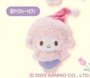 My Sweet Piano Plush - Ichiban Kuji Prize 5 - Sanrio