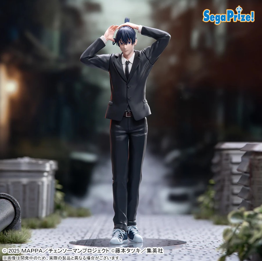 Aki Hayakawa Figure, Chainsaw Man Reze Arc, Sega