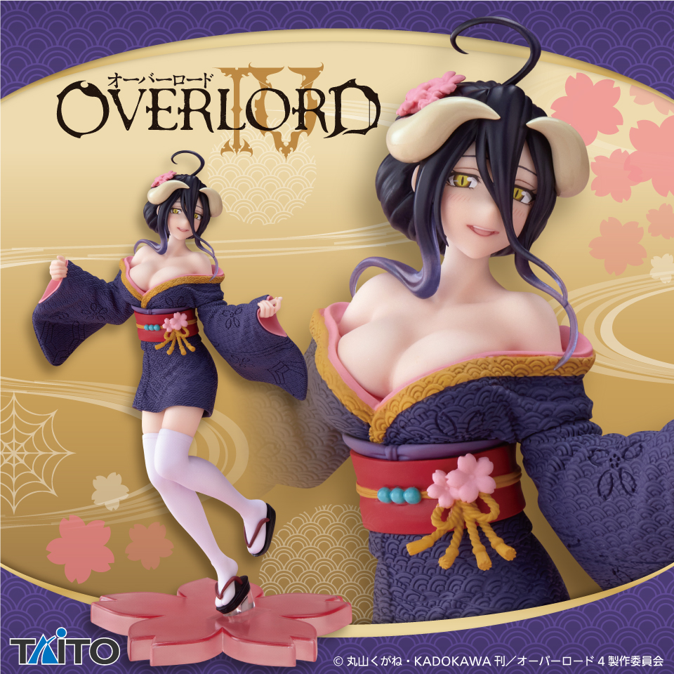 Albedo Figure, Sakura Kimono Ver., Coreful, Overlord IV, Taito
