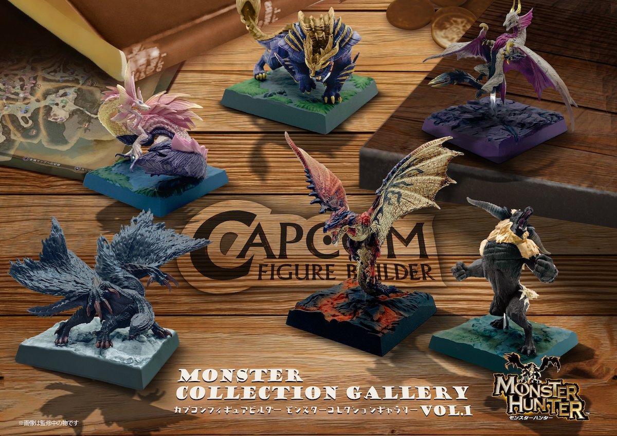 Capcom Monster Hunter Figure Builder Collection Gallery Vol 1. Random Blind Box