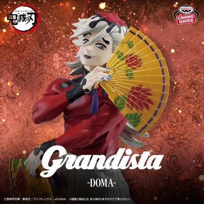 Doma Figure, Grandista, Demon Slayer, Kimetsu no Yaiba, Banpresto