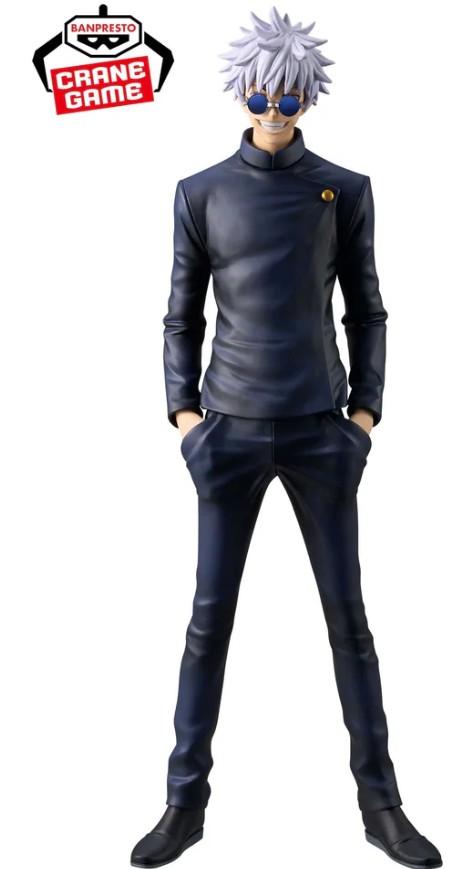Satoru Gojo Figure, King of Artist, Special Ver., Jujutsu Kaisen, Banpresto