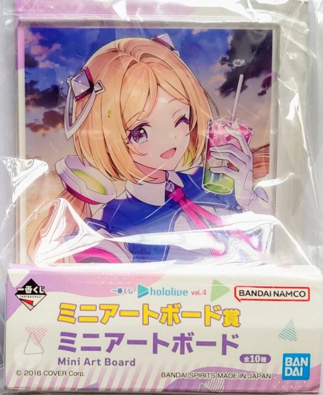 Aki Rosenthal Mini Art Board Ichiban Kuji Prize Hololive