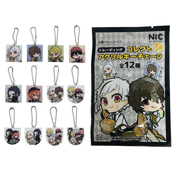 Bungo Stray Dogs: Mini Acrylic Charms