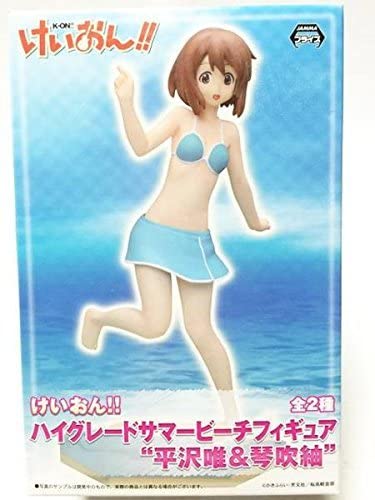 Yui Hirasawa Figure, High Grade Summer Beach Figure, K-ON!!, Sega