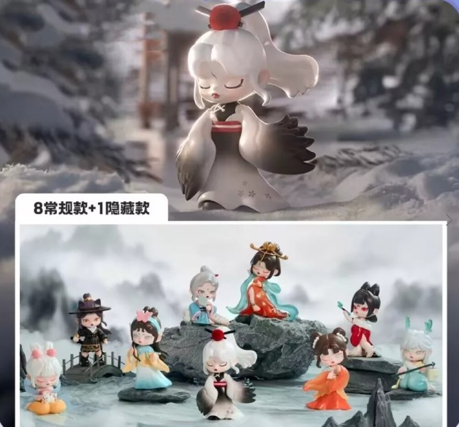 ANITA Mountain and Sea Have Spirit Series - Random Blind Box Figure
