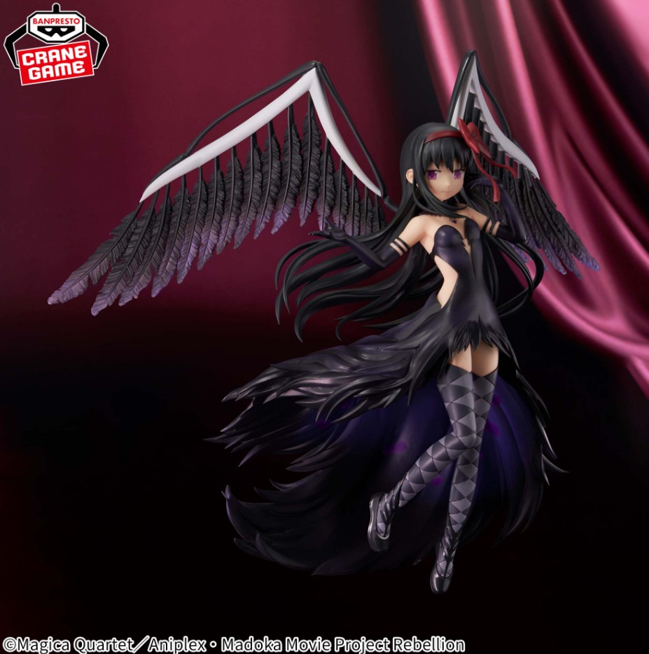 Homura Akemi Figure, Devil Homura, Puella Magi Madoka Magica: The Movie Rebellion, BPEV, Banpresto