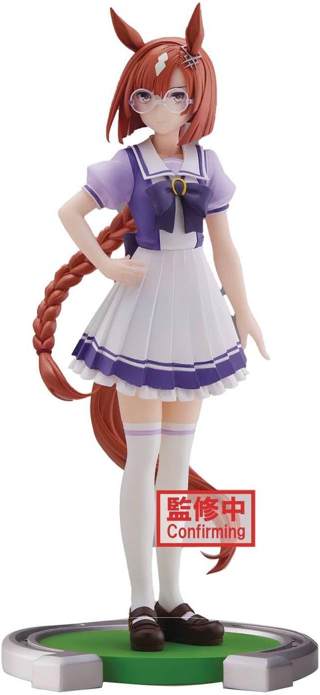Ikuno Dictus Figure, Uma Musume: Pretty Derby, Banpresto