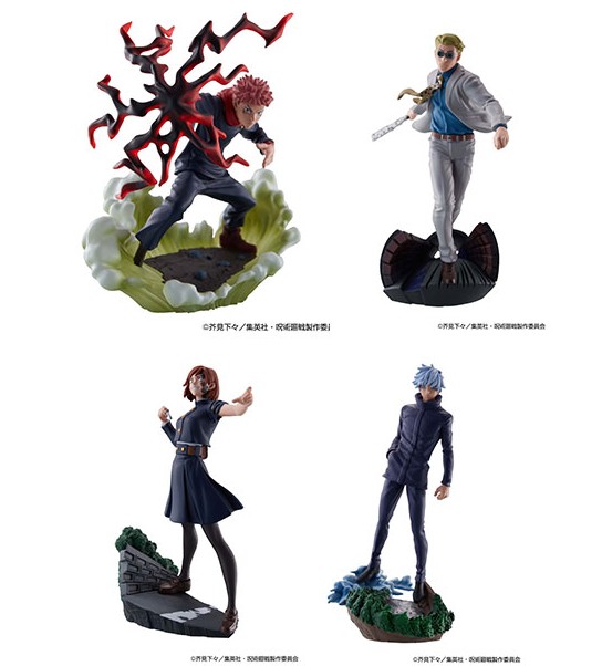 Jujutsu Kaisen Petitrama Tabletop Domain Expansion No. 2 Megahouse Random Blind Box Figure