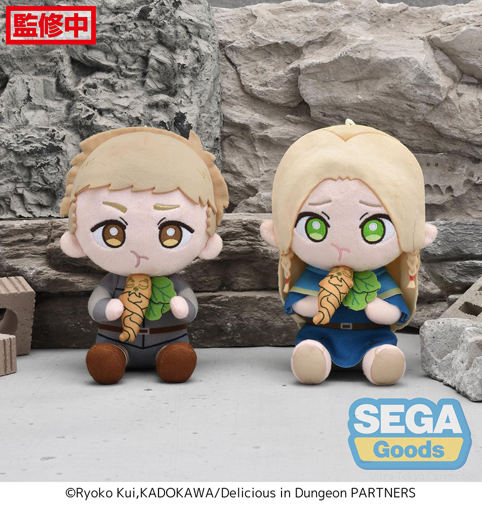 Marcille Plushie, Munchy-Shaky Plush Doll Series Vol 1., Dungeon Meshi, Delicious in Dungeon, Sega