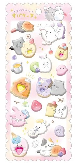 Mochimochi Marshmallow Stickers - Cafe