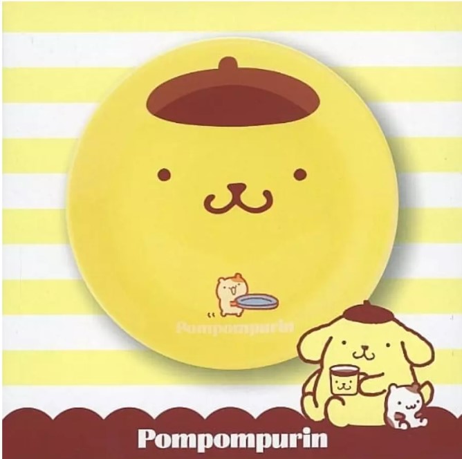 Pompompurin mini plate - Ichiban Kuji Prize 5 - Sanrio