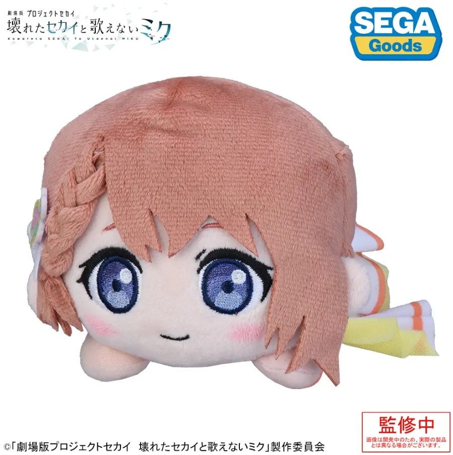 Hanasato Minori Plush Project Sekai The Movie: A Miku Who Cant Sing, 7, Sega