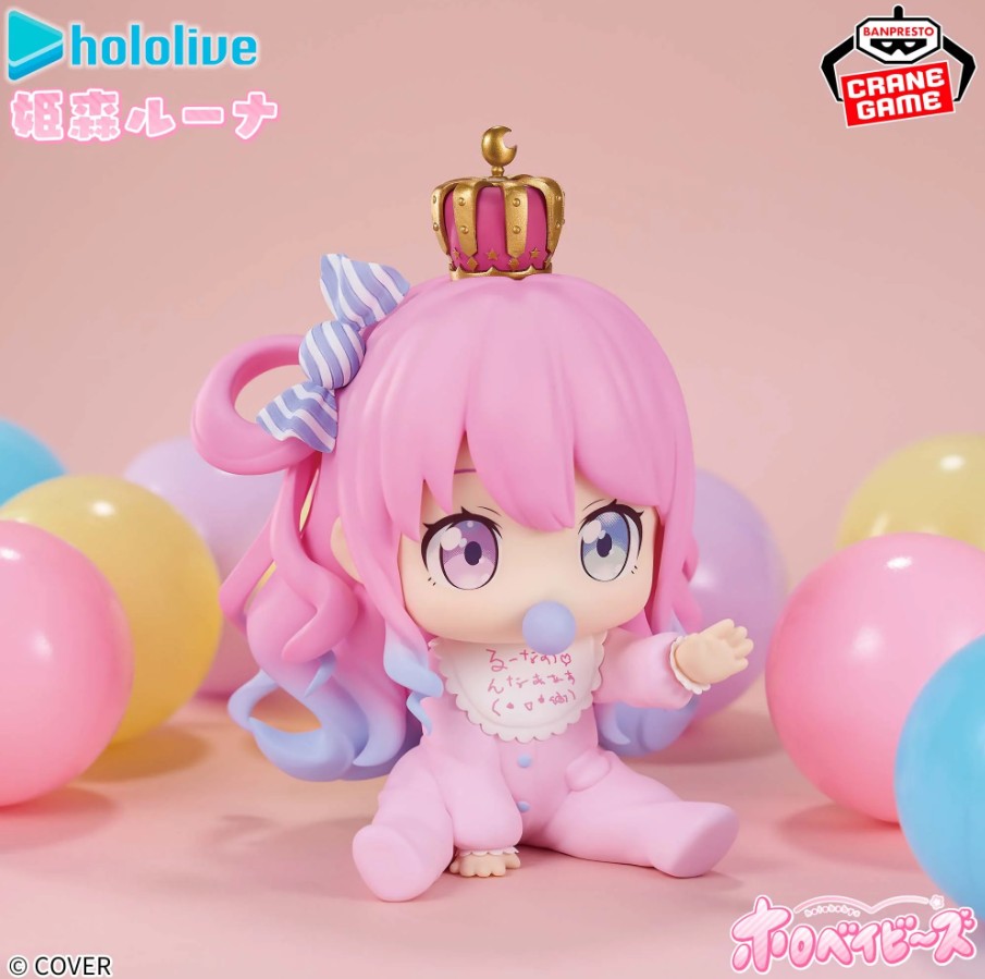 Himemori Luna Figure, Holobabys, Hololive, Banpresto