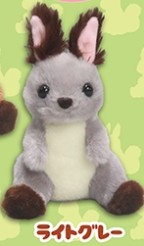 Hokkaido Squirrel Sitting Plush Doll, Soft Stuffed Animal Toy, Keychain Size 4, Grey, Amuse