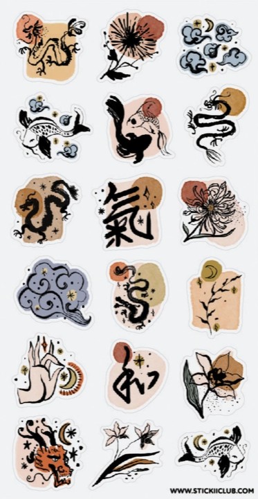 Ink Brush Art Sticker Sheet