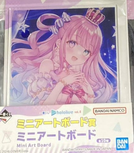 Luna Himemori Mini Art Board Ichiban Kuji Prize Hololive