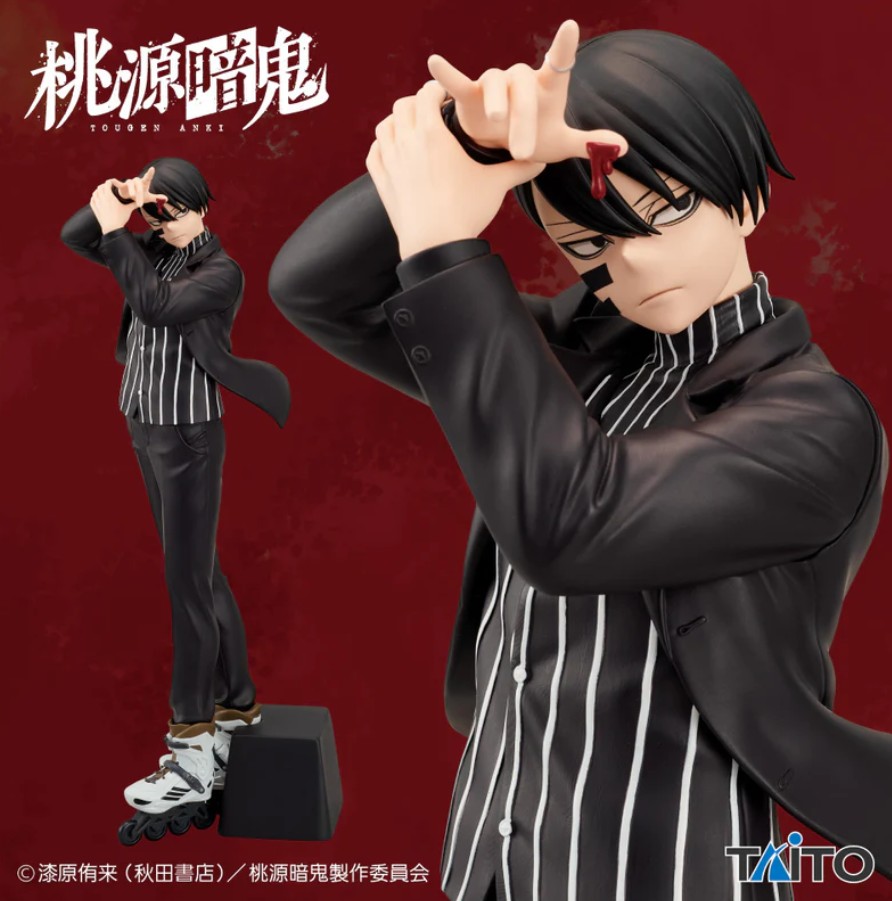 Naito Mudano Figure, Tougen Anki, Dark Demon of Paradise, Taito