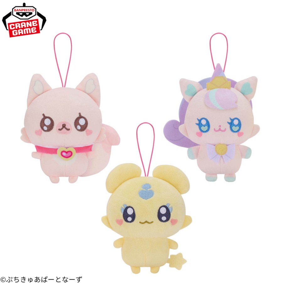 Pretty Cure - Precure Fairies Plush Strap - Random Pick