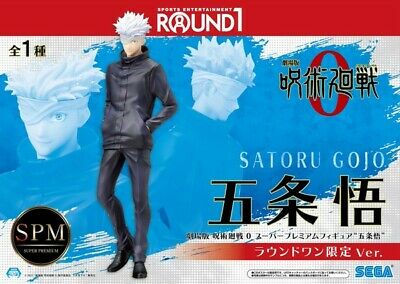 Satoru Gojo Figure, Round 1, SPM, Jujutsu Kaisen, Sega