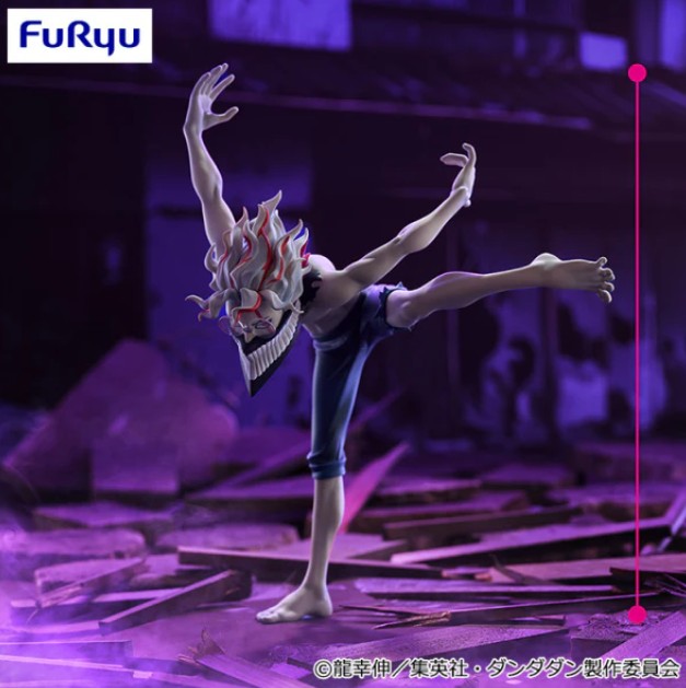 Ken Takakura Figure, Okarun, Trio Try It, Dandadan, Furyu