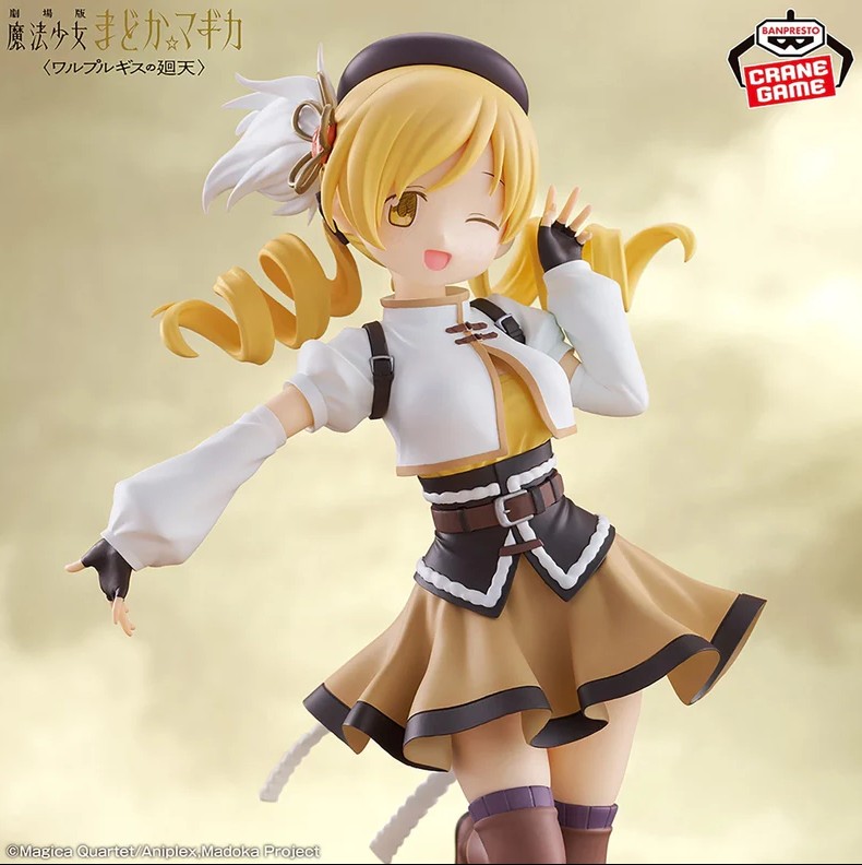 Mami Tomoe Figure, Puella Magi Madoka Magica Walpurgisnacht, Banpresto