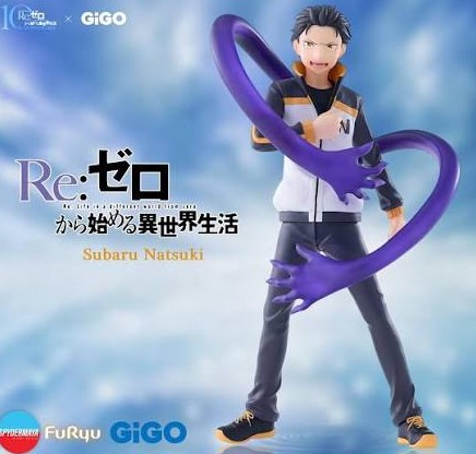 Subaru Figure, Re: Zero - Starting Life in Another World, 10th Anniversary, GIGO, Furyu