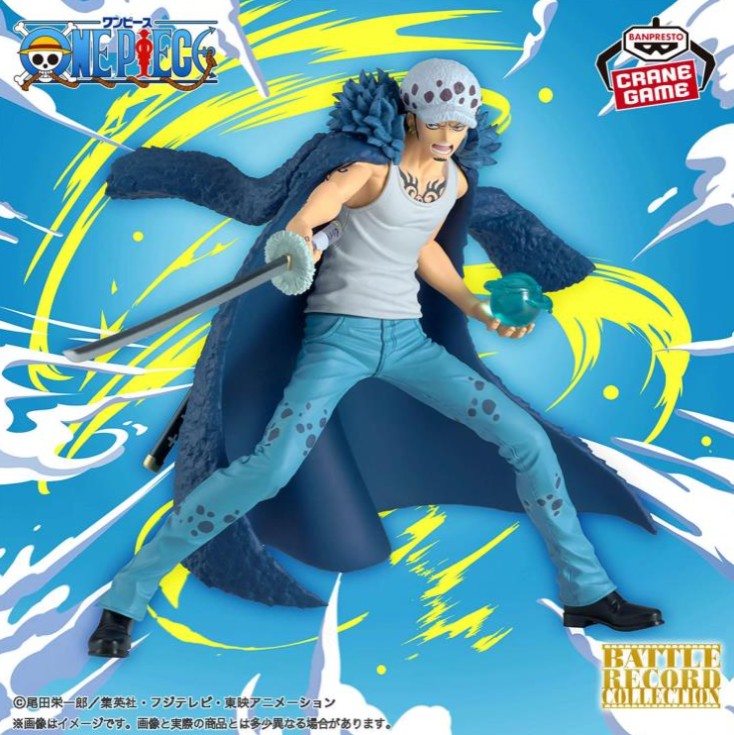 Trafalgar Law Figure, Battle Record Collection II, One Piece, Banpresto