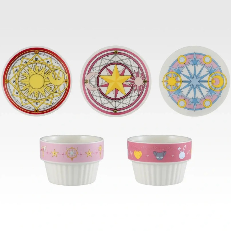 Carcaptor Sakura Ichiban Kuji E Prize - Tableware Collection - Random Pick