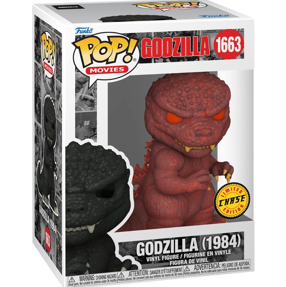 Godzilla Figure 1984 Godzilla Funko Pop 1663 - Chase