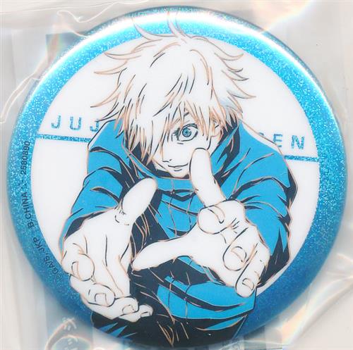 Jujutsu Kaisen Gojo Satoru Can Badge Pin 2