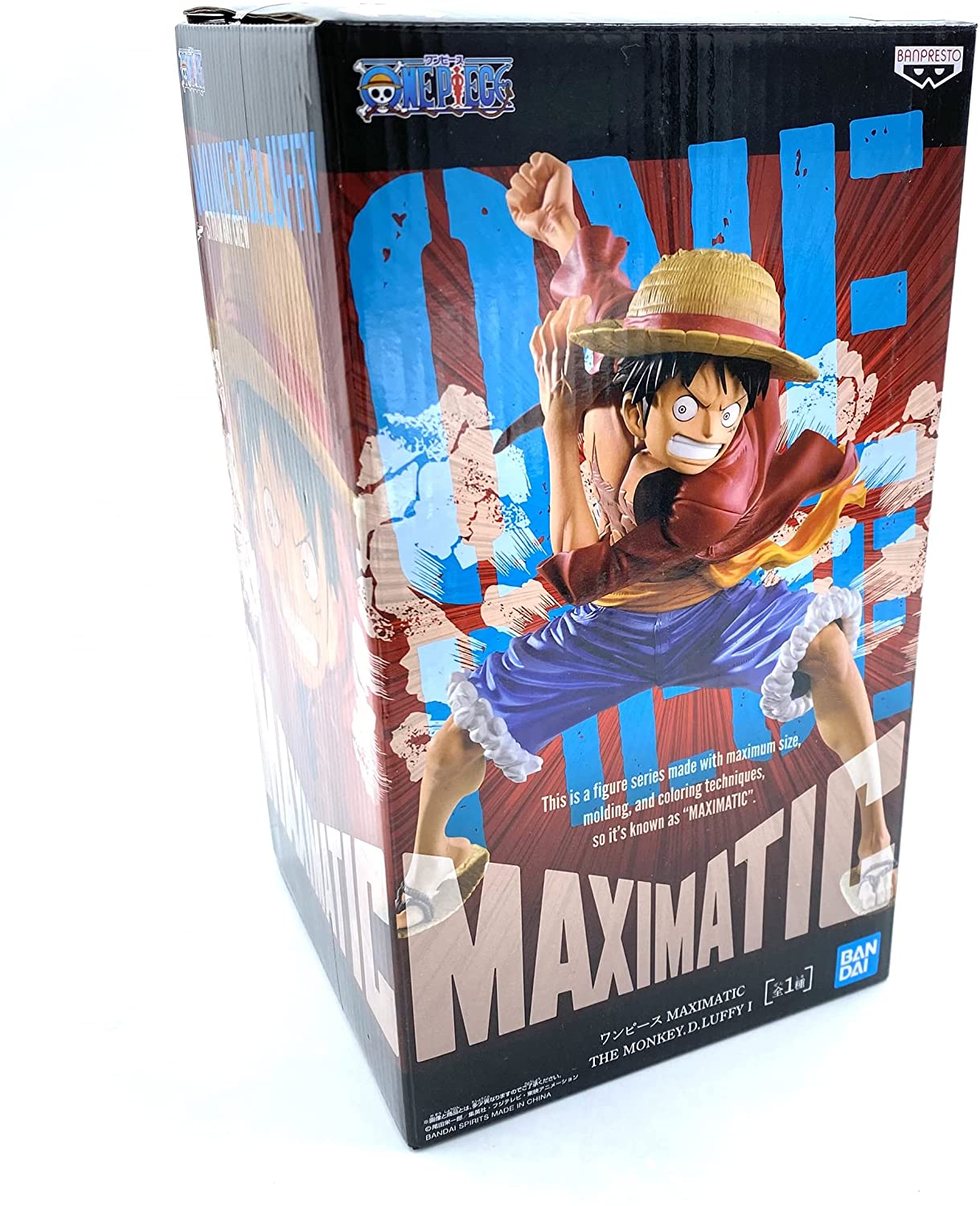 Monkey D. Luffy Figure, Maximatic, One Piece, Banpresto