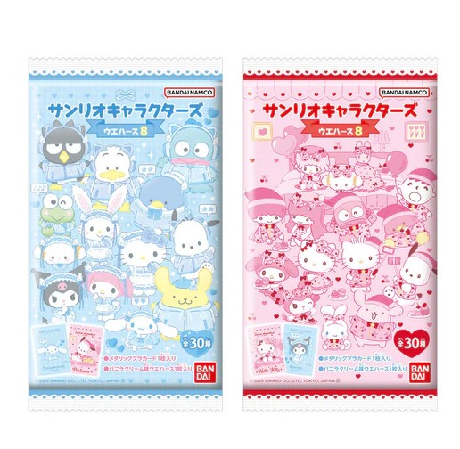 Sanrio Wafer + Collectible Card Bandai