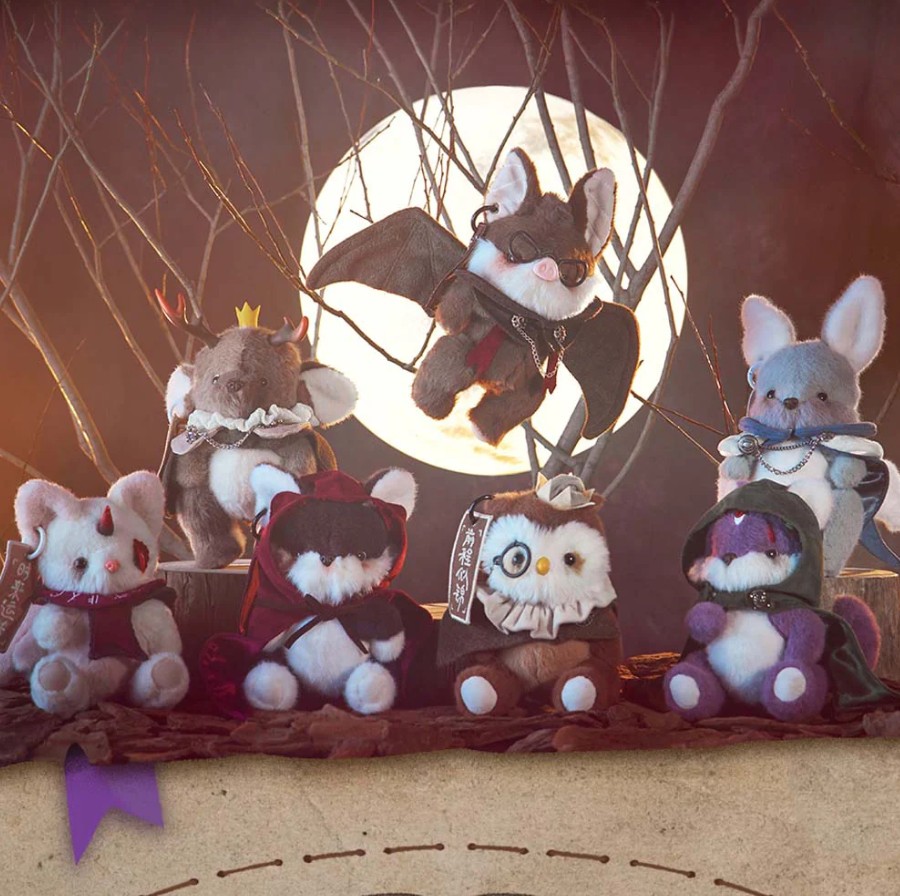 The Endless Forest Plush Series -  Random Blind Box