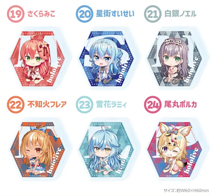 Hololive Mini Kuji Acrylic Stand - Random Pick