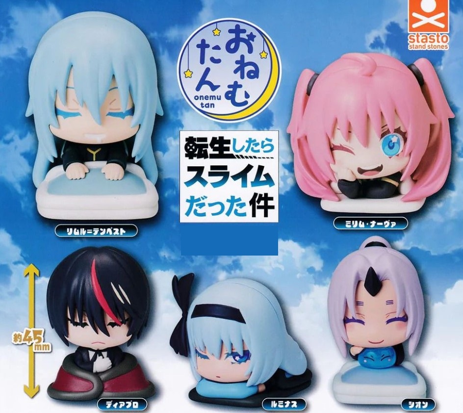 That Time I Got Reincarnated as a Slime Gashapon Mini Figure - Random Pick