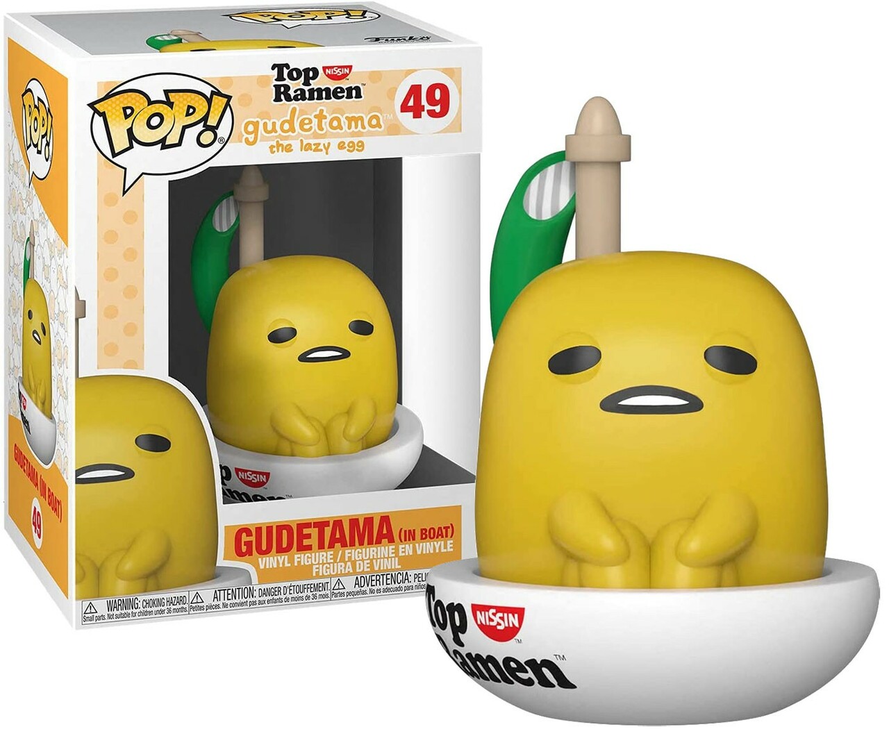 Gudetama in boat Funko Pop Animation 3.75 Inches Funko Pop 49