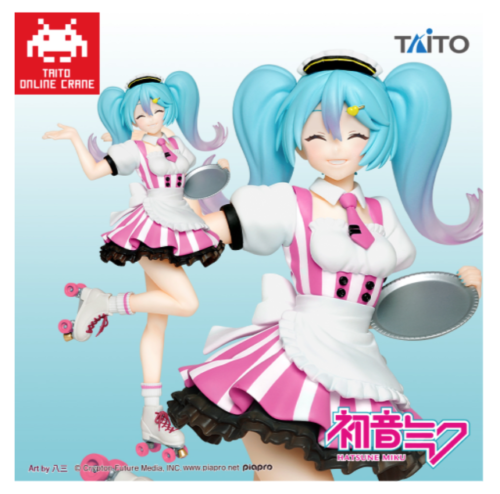 Hatsune Miku Figure Costumes Cafe Maid Limited Edition Vocaloid Taito 7684