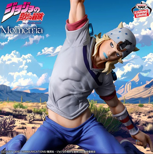 Johny Joestar Figure, Mometria, Jojos Bizarre Adventure, Steel Ball Run, Banpresto