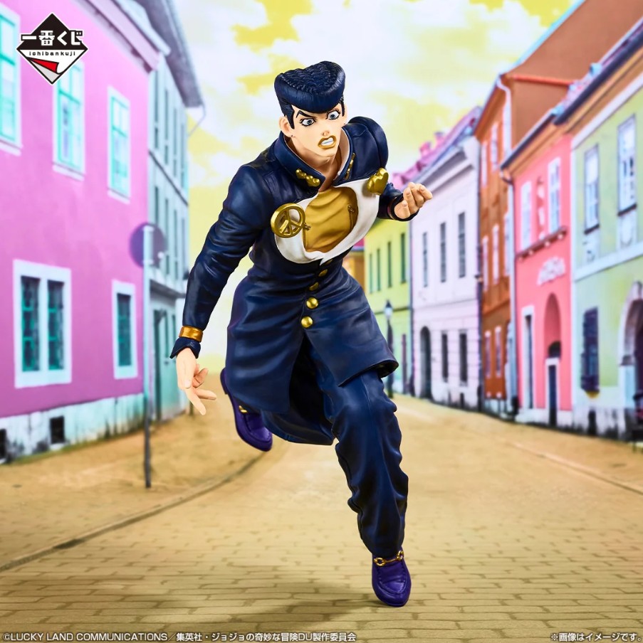 Josuke Higashikata Figure, Ichiban Kuji A Prize, JoJos Bizarre Adventure, Diamond Is Unbreakable, Bandai