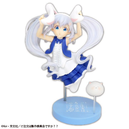 Kafuu Chino Figure, Rabbit Style, Is the order a rabbit?, System Service