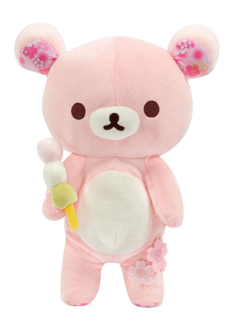 Rilakkuma Cherry Blossom Plush 13 Inches