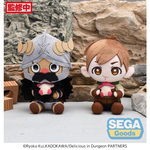 Chilchuck Plushie, Munchy-Shaky Plush Doll Series Vol 2., Dungeon Meshi, Delicious in Dungeon, Sega