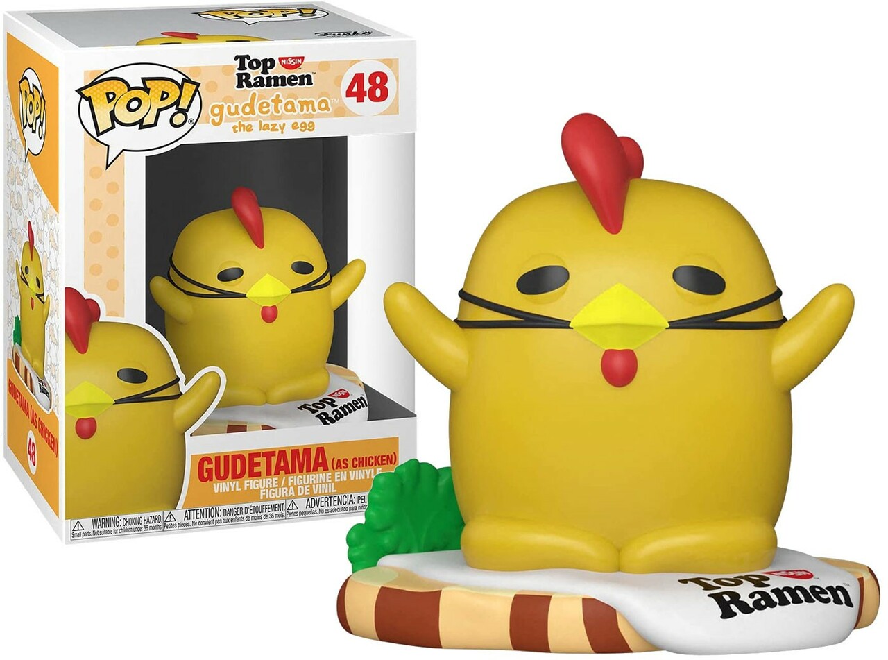 Gudetama as chicken Funko Pop Animation 3.75 Inches Funko Pop 48