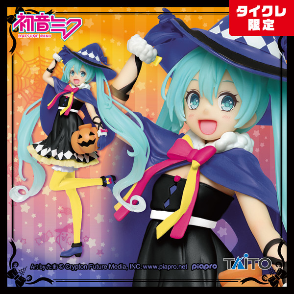 Hatsune Miku Wonderland Figure Series Hatsune Miku Akazukin Taito Crane  Online Limited - My Anime Shelf