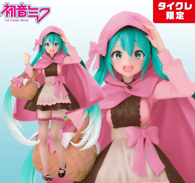 Hatsune Miku Figure, Little Red Riding Hood, Limited Color, Wonderland, Vocaloid, Taito