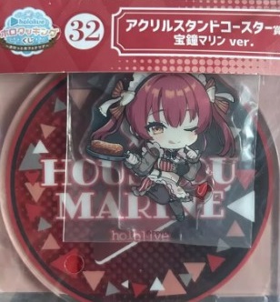 Houshon Marine Acrylic Stand Cooking Holo & Cafeteria Ichiban Kuji Prize Hololive