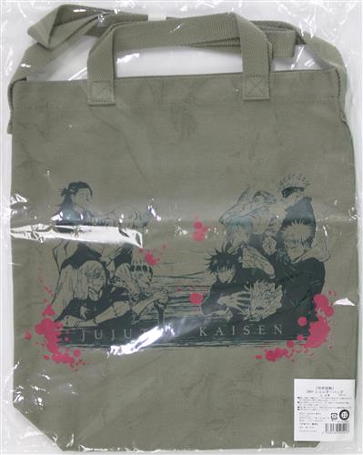 Jujutsu Kaisen Tote Bag